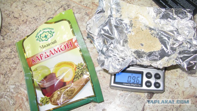 Баварский "мясной хлеб"