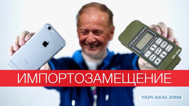 Крупнейшие продуктовые сети РФ