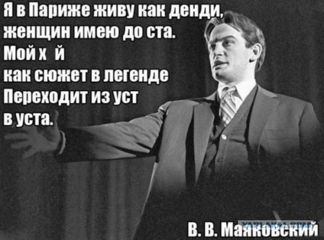 Для интеллигенции анекдот