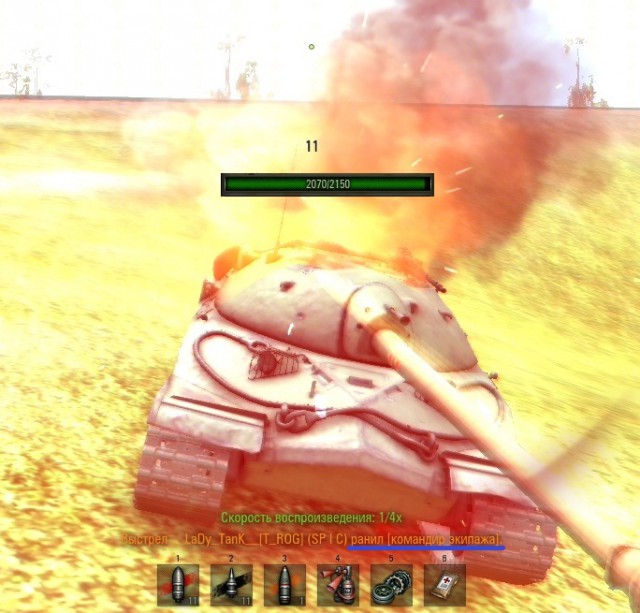 Wargaming 33