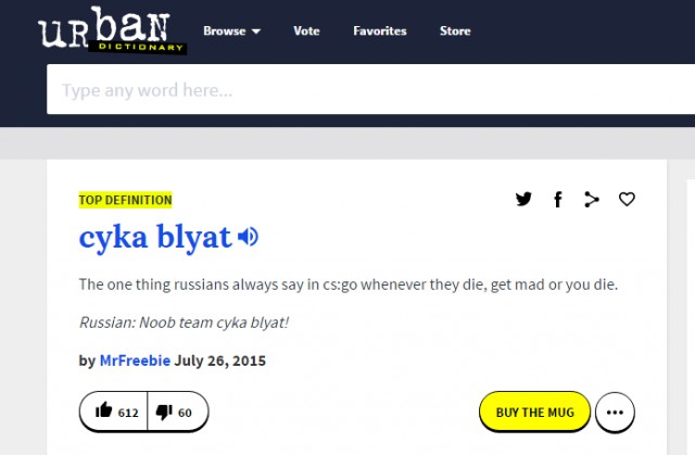 Самый популярный коммент у омерикосов к видосам про русских.
