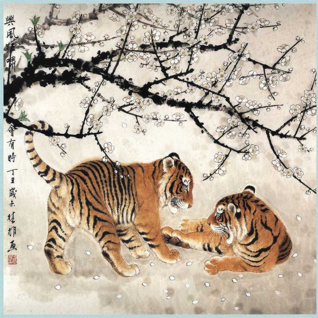 Рисованное зверьё