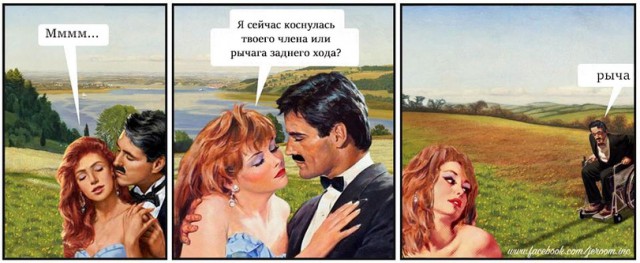 Лунная афера НАСА