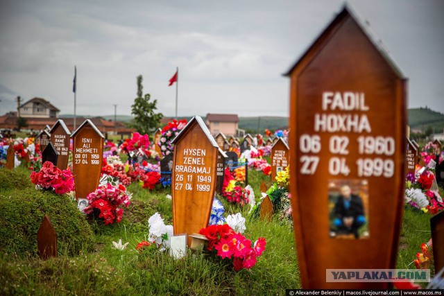 Зачем Вам Крым?