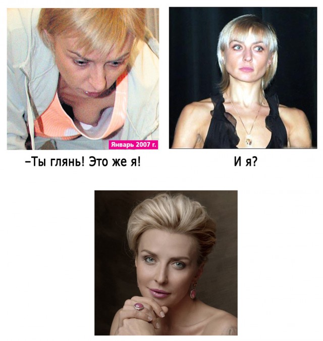 Звёзды эстрады и шоу-бизнеса в лихие 90-е