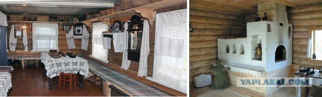 Что отечественного дома у Марии Захаровой