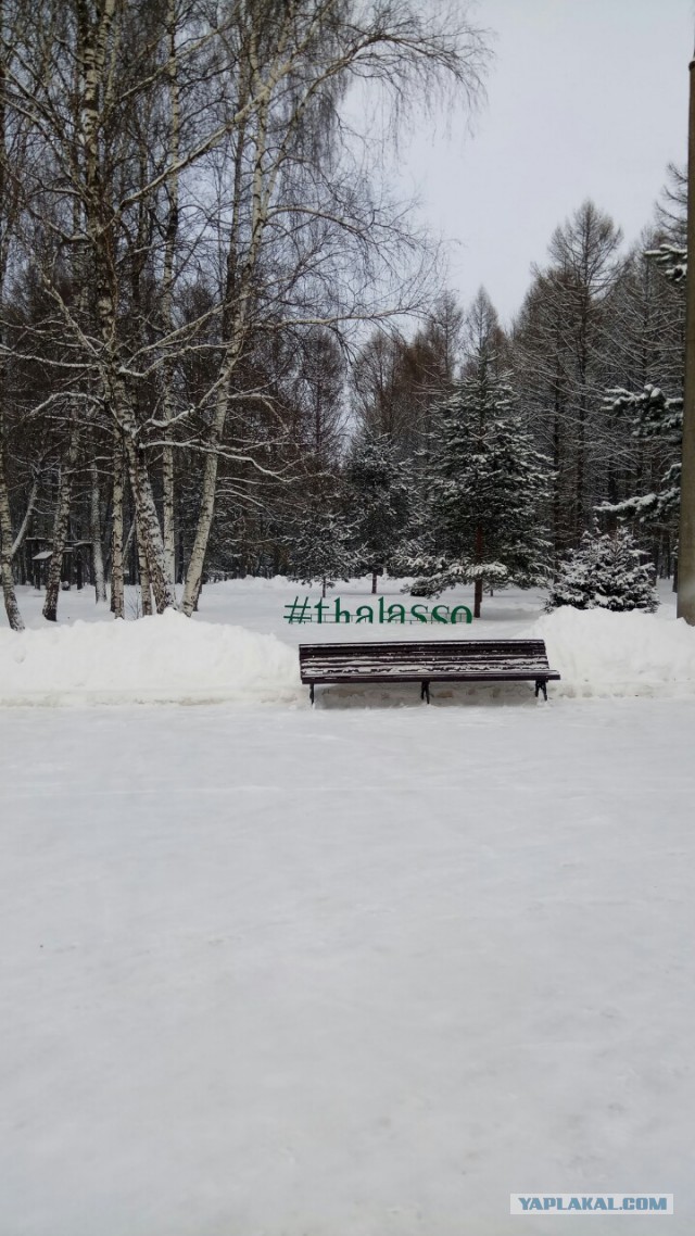 Деревенская Америка - 3