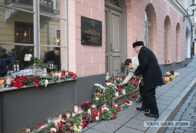 Скорбим вместе с вами — Посольство РФ в Таллине