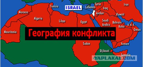Израильские солдаты расстреляли палестинского подростка за брошенный в них камень