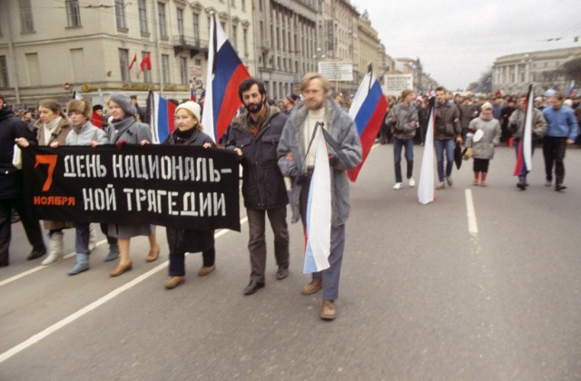 Прогулка по Ленинграду-Петербургу начала 90-х