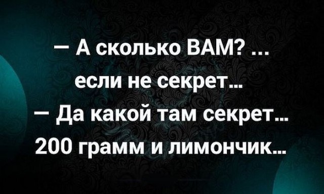 Смешные картинки