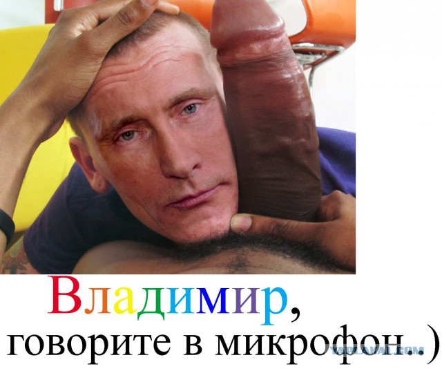 Америка никогда снова не станет великой…