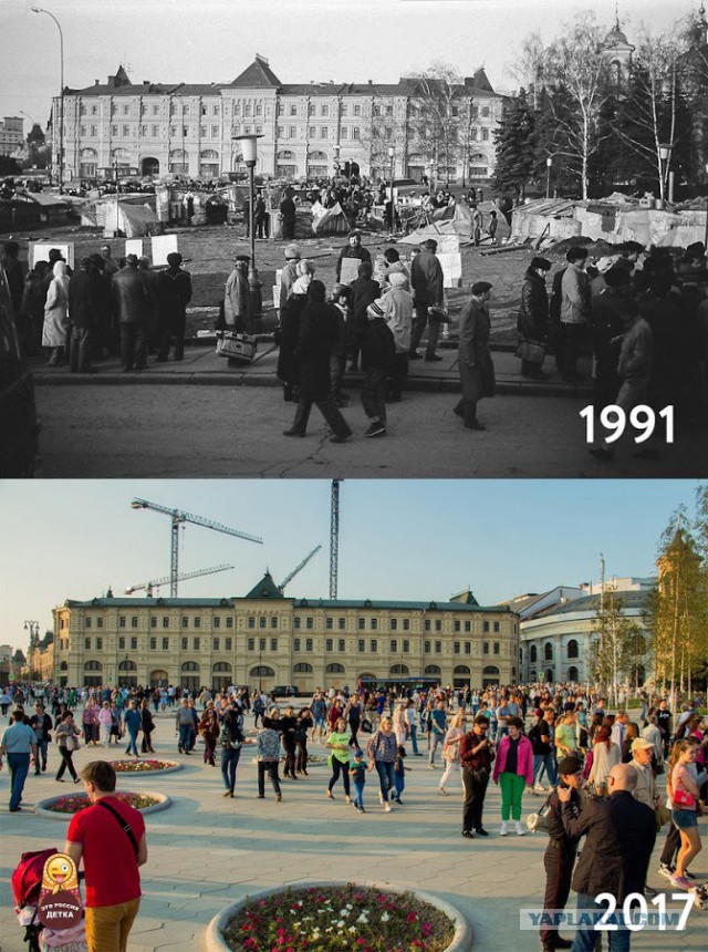 Доля считающих вероятными протесты из-за бедности россиян достигла четверти