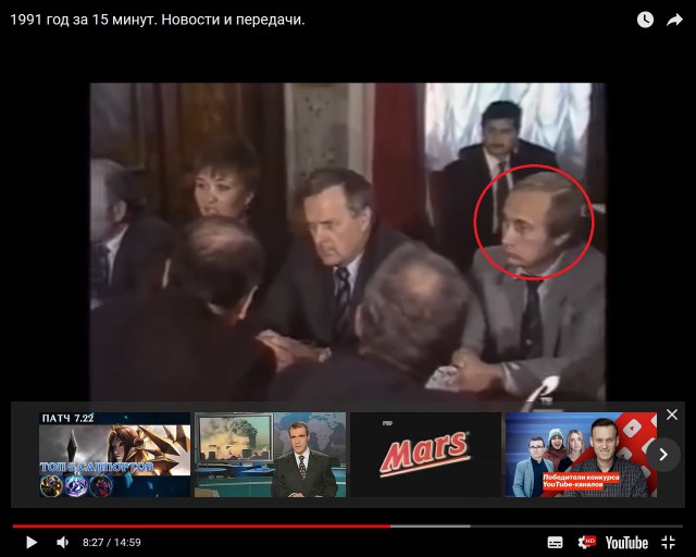 1991 год за 15 минут. Новости и передачи