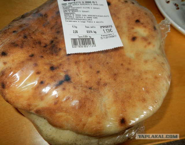 Яичный подкат