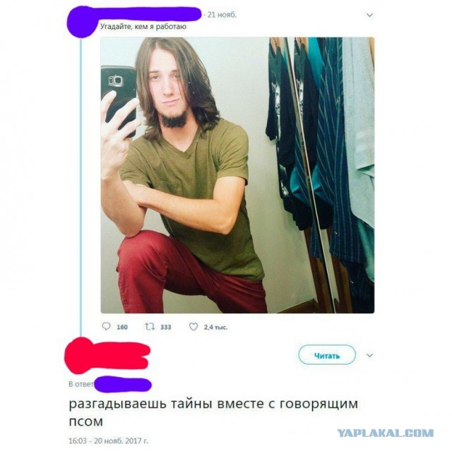 Просто картинки