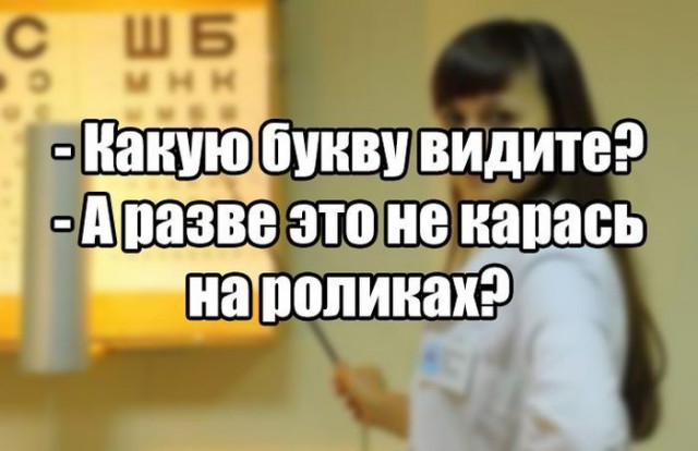 Подборка интересных и веселых картинок