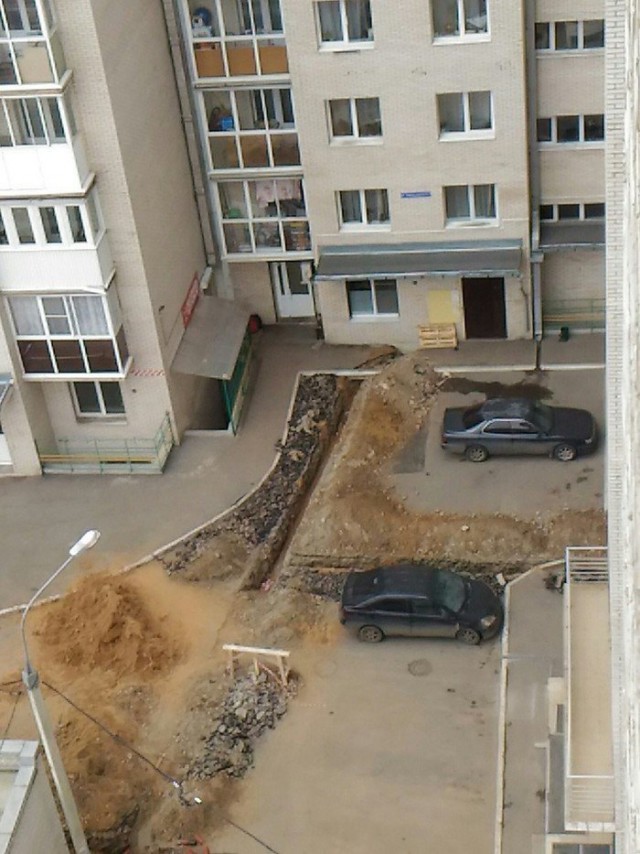 Жизненные ситуации, от которых никто не застрахован