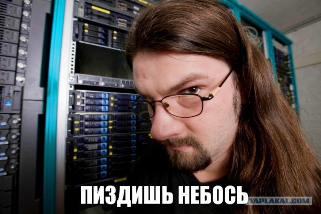 Почему я не хочу себе девушку?