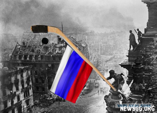 Сборная России выиграла у сборной Германии, 4-3