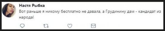 Смешные комментарии из социальных сетей.02.03.2018.
