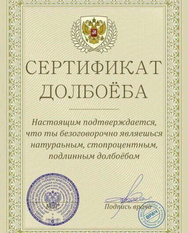 Русские подводники рассказали, как "попили крови" американцам в 2013 году