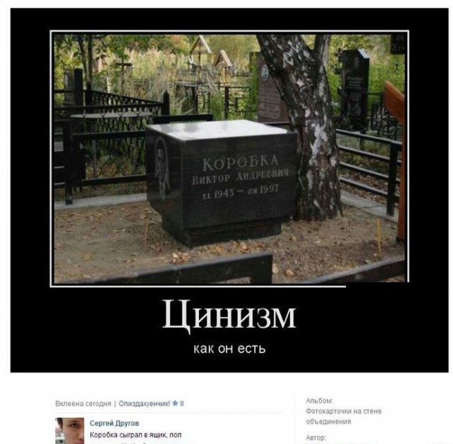 Подборка картинок. Забавных, прикольных - разных!