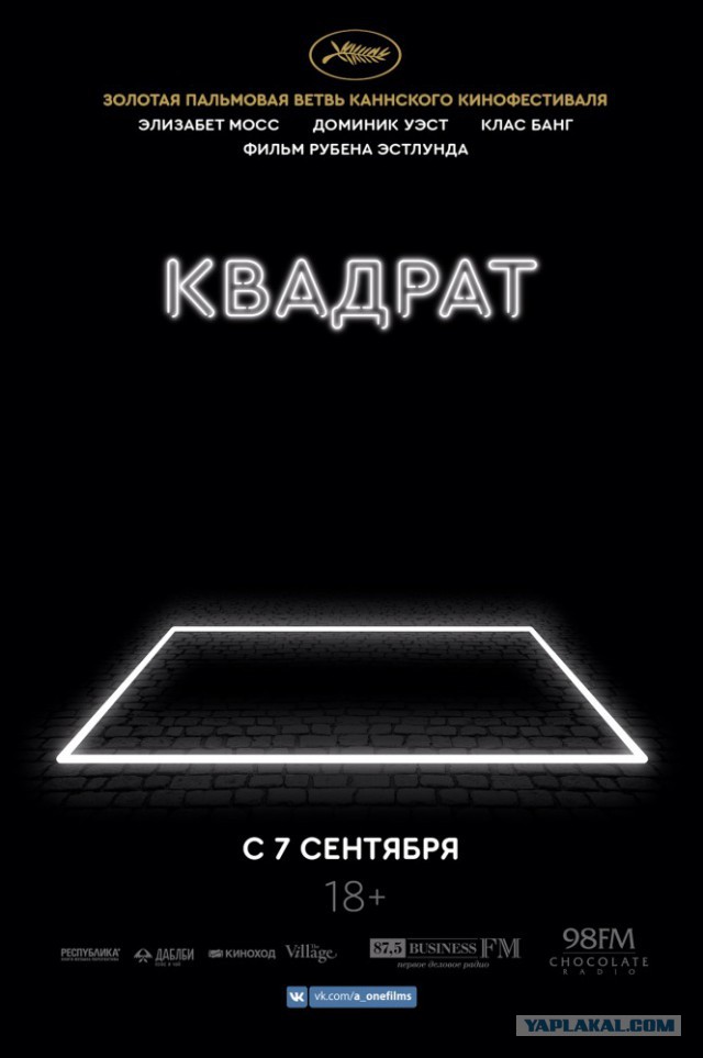 Фильмы, которые стоит смотреть, смотрим сами и советуем другим