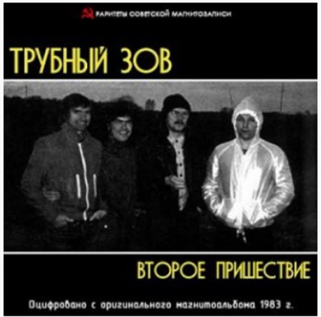 Эти странные "колпаки" - прически поколения Битлз