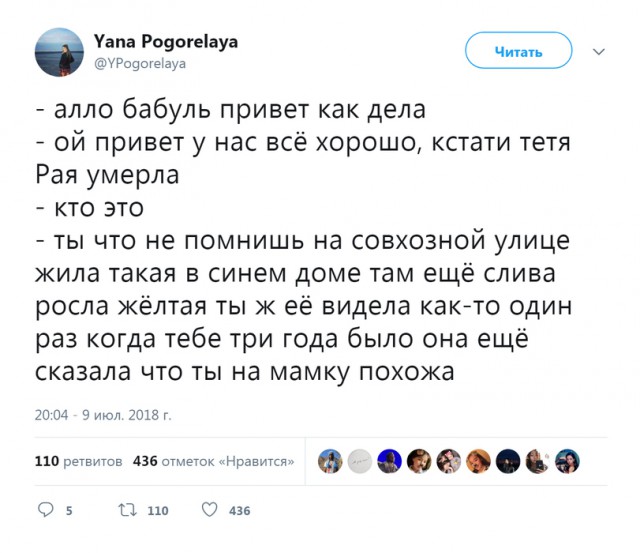 Немного картинок в это воскресенье
