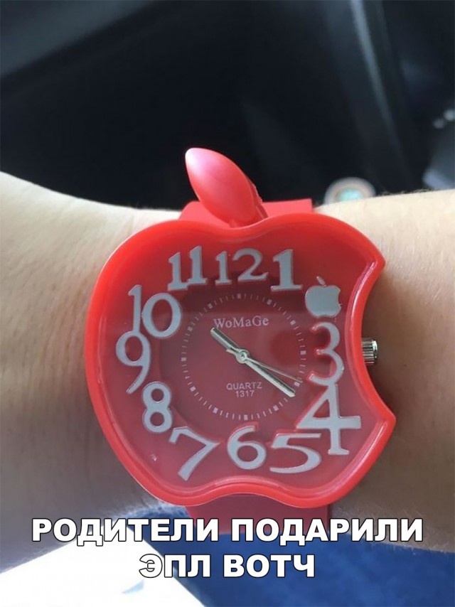 Прикольные картинки обо всём