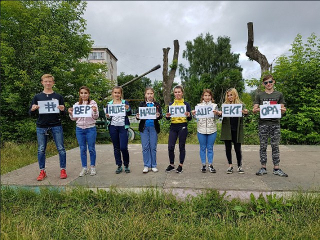 Директора школы уволили за то, что отказалась работать коллектором