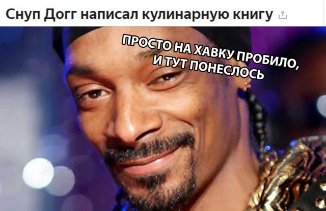 Немного картинок на выходные