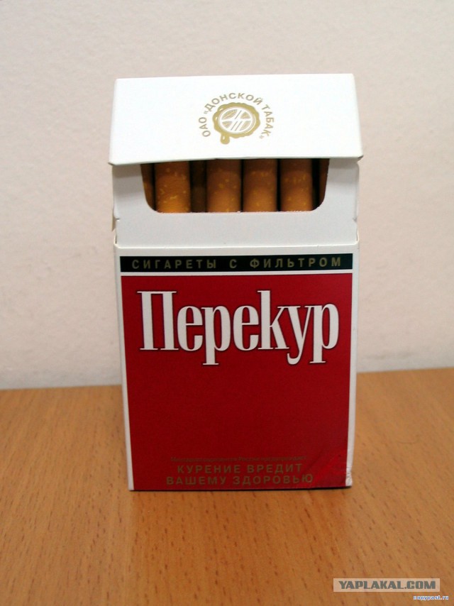 Коллекция которой уже нет