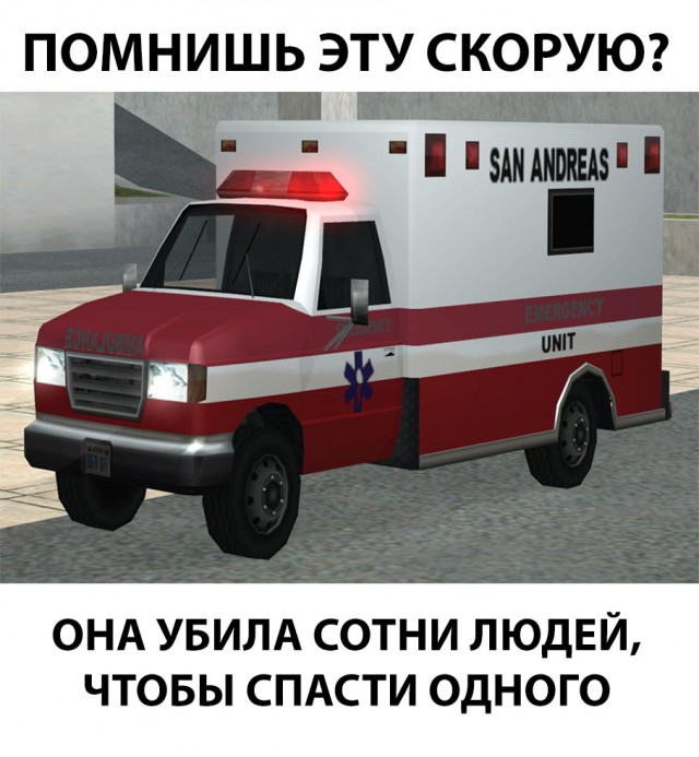 Нестандартный юмор
