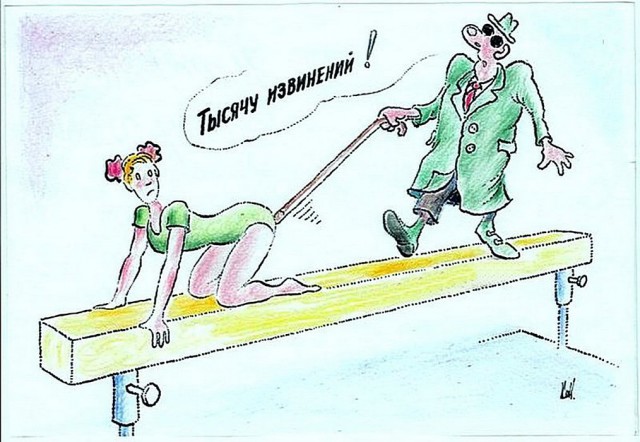 Tubdoc-тибидок-тибидок - Новый год на ЯПе