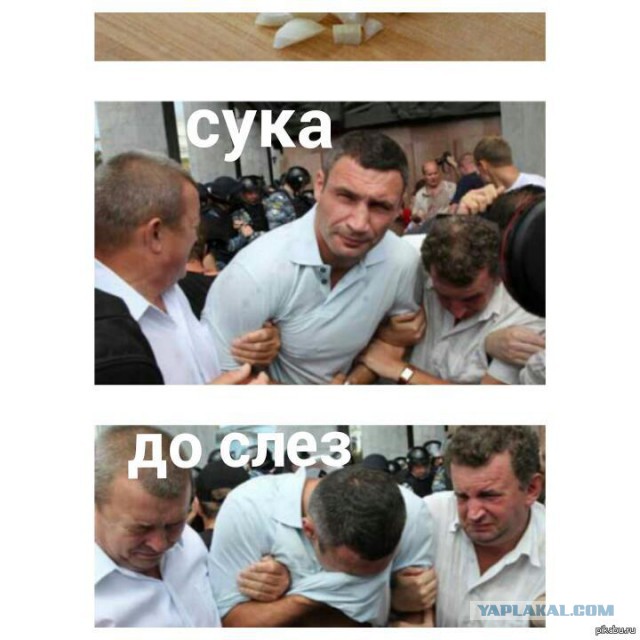 Неудобный вопрос