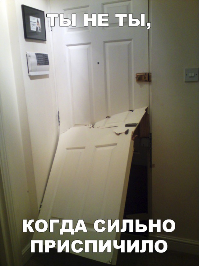Нестандартный юмор