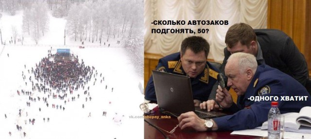 В Следственном комитете обсуждают новый дизайн эмблемы для воротника кителя