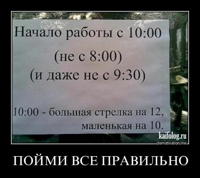 Демки и ностальджи