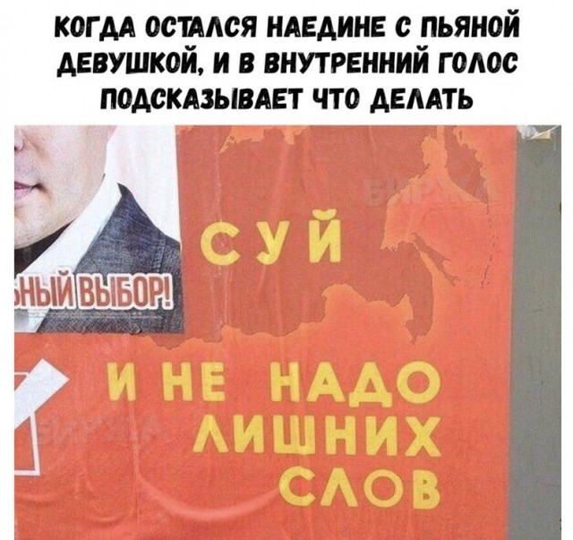 Чуток картинок  26.06.19