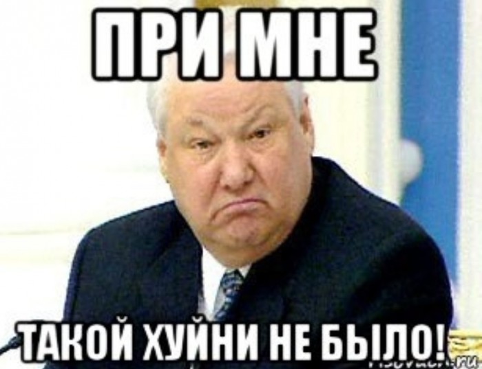 Опасные ноготочки. Молодой кировский депутат обиделся на мем о его ухоженной внешности