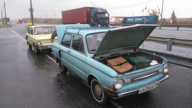 Иссык куль 2019