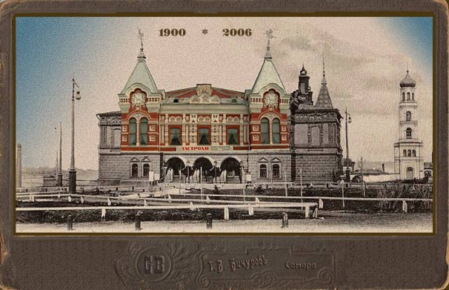 Старые города