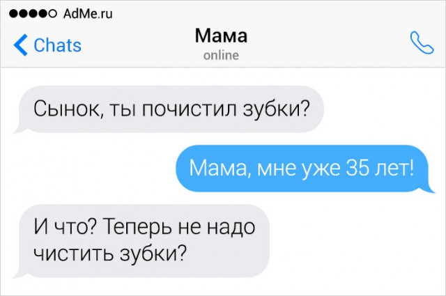 Картинок чуток 26.08.19