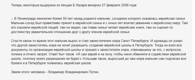 Израильтянка получила в России 7,5 лет за 9 граммов гашиша в багаже