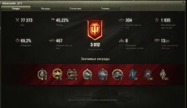 Wargaming 58