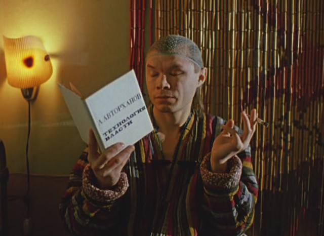 ХРОНИКИ ОККУПАЦИИ