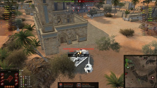 Wargaming 58