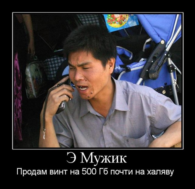 Чудеса инженерной мысли